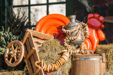 Similar image 21336852