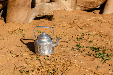 Similar image 21340134