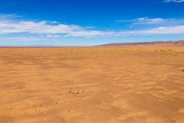 Similar image 21340170