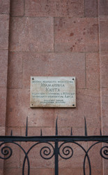 Similar image 21337245