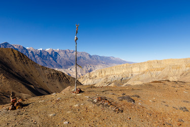 Similar image 21338394