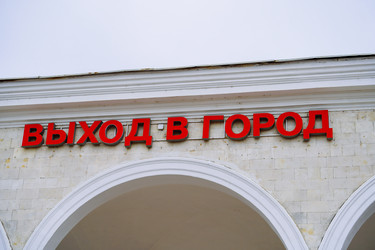 Similar image 21340018