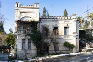 Similar image 21339923