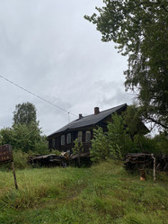 Similar image 21340418