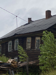 Similar image 21340419