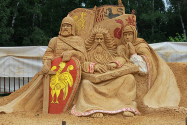 Similar image 21340587