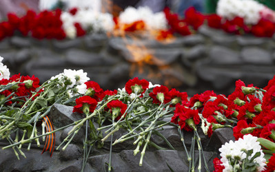 Similar image 21342990