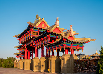 Similar image 21340642