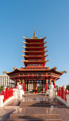 Similar image 21340644