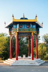 Similar image 21340645