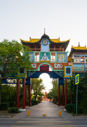 Similar image 21340646