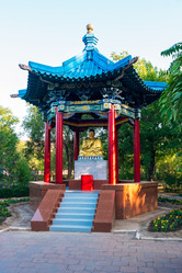 Similar image 21340647