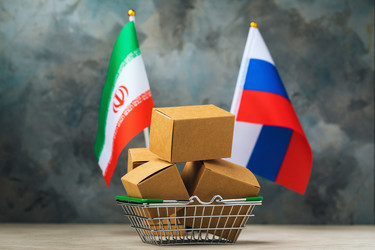 Similar image 21340409