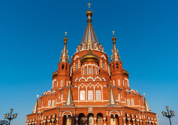 Similar image 21341971