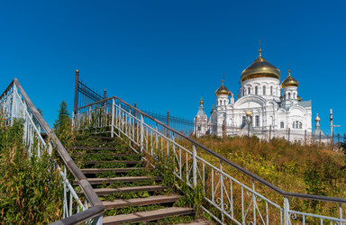 Similar image 21341973