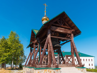 Similar image 21341974