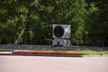 Similar image 21365856