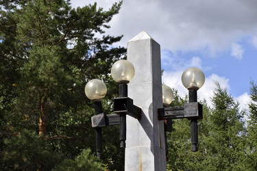 Similar image 21365863