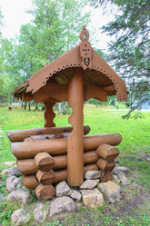 Similar image 21350212