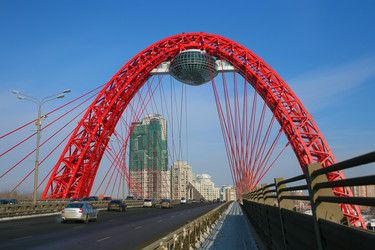 Similar image 21359760