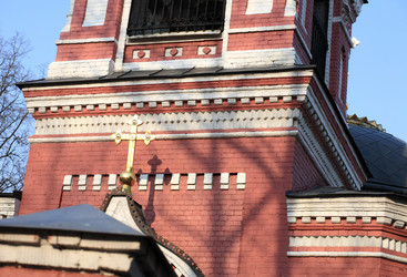 Similar image 21348796