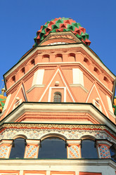 Similar image 21349740