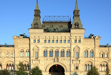 Similar image 21351456