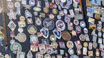 Similar image 21345535