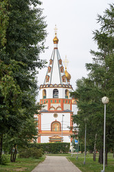 Similar image 21363899