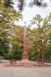 Similar image 21363935