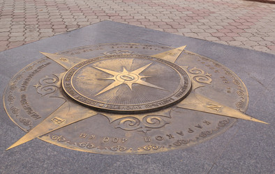 Similar image 21363989