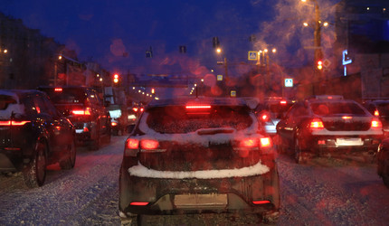 Similar image 21350730