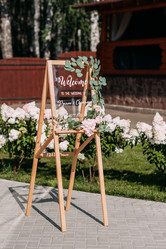 Similar image 21371822