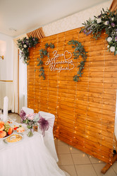 Similar image 21371987