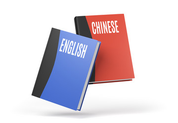 Similar image 21351520