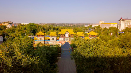 Similar image 21364389