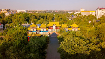 Similar image 21364390