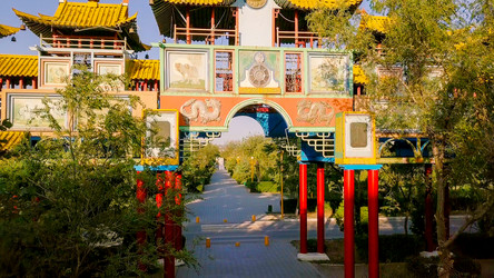 Similar image 21364678