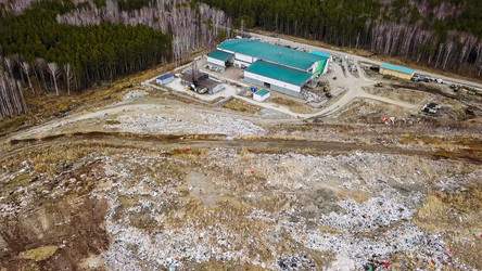 Similar image 21373018