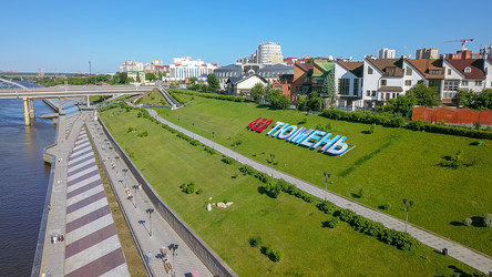 Similar image 21373145