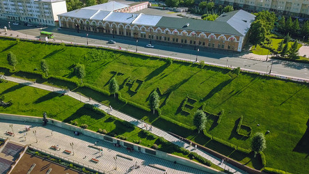 Similar image 21372410