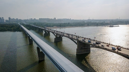 Similar image 21364820