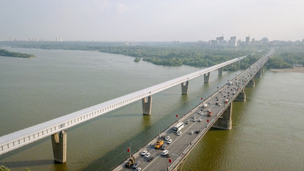 Similar image 21365041