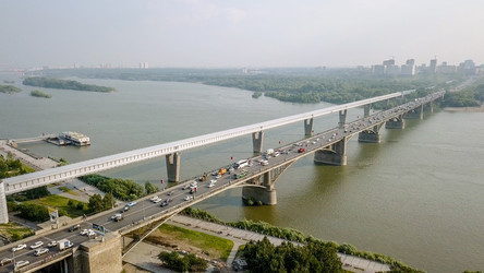 Similar image 21365044