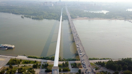 Similar image 21365180