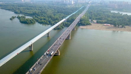 Similar image 21364830