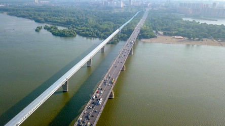 Similar image 21364832