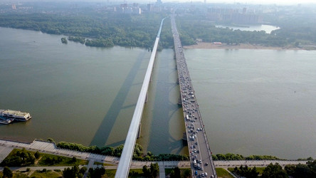 Similar image 21364833