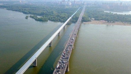 Similar image 21364835