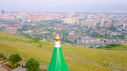 Similar image 21365221